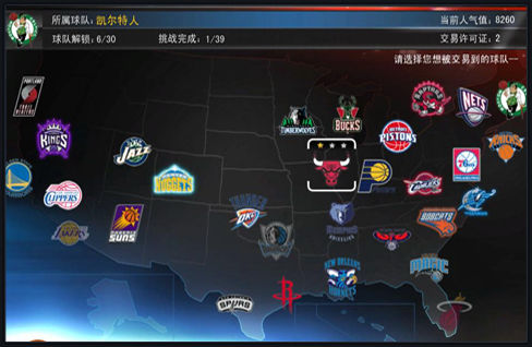 杜妈爆料杜兰特擅长清理卫生间（杜妈称杜兰特清理卫生间有一手）